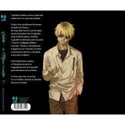 L'estate in cui Hikaru è morto Vol. 7 - Ed. variant con Acrylic Standee (ITA)