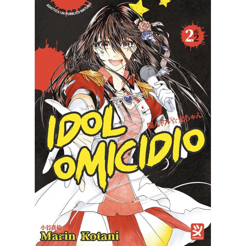 Idol omicidio Vol. 2 (ITA)
