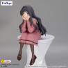 THE FRAGRANT FLOWER BLOOMS WITH DIGNITY - Kaoruko Waguri Noodle Stopper Furyu PVC Figure 14 cm