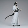 BLEACH - Ulquiorra Shifar Maximatic Banpresto PVC Figure 23 cm