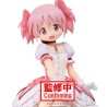 PUELLA MAGI MADOKA THE MOVIE -REBELLION - Madoka Kaname Banpresto PVC Figure 20 cm