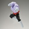 DRAGON BALL Z - Jiren Match Makers Banpresto PVC Figure 19 cm