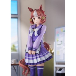 UMA MUSUME PRETTY DERBY - Belno Light 1/7 Good Smile Company PVC Figure 25 cm