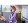 UMA MUSUME PRETTY DERBY - Belno Light 1/7 Good Smile Company PVC Figure 25 cm
