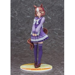 UMA MUSUME PRETTY DERBY - Belno Light 1/7 Good Smile Company PVC Figure 25 cm