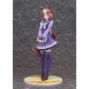 UMA MUSUME PRETTY DERBY - Belno Light 1/7 Good Smile Company PVC Figure 25 cm