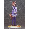 UMA MUSUME PRETTY DERBY - Belno Light 1/7 Good Smile Company PVC Figure 25 cm
