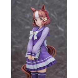 UMA MUSUME PRETTY DERBY - Belno Light 1/7 Good Smile Company PVC Figure 25 cm
