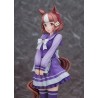 UMA MUSUME PRETTY DERBY - Belno Light 1/7 Good Smile Company PVC Figure 25 cm