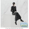BLACK BUTLER: BOARDING SCHOOL ARC - Sebastian Michaelis PM Perching Sega PVC Figure 16 cm
