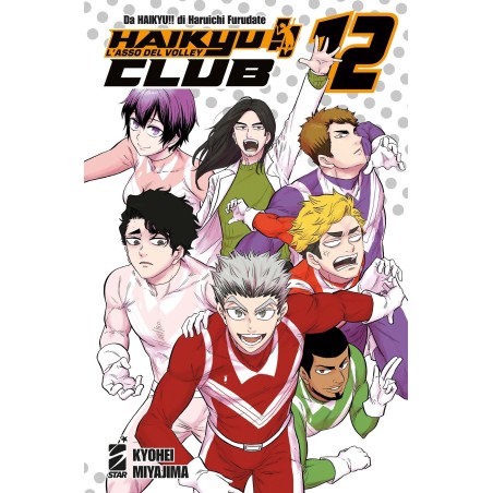 Haikyu!! Club Vol. 12 (ITA)