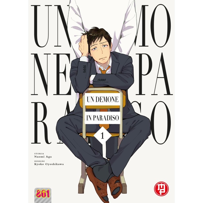 Un demone in paradiso Vol. 1 (ITA)