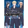 Tokyo Revengers - una lettera da Baji Vol. 6 (ITA)