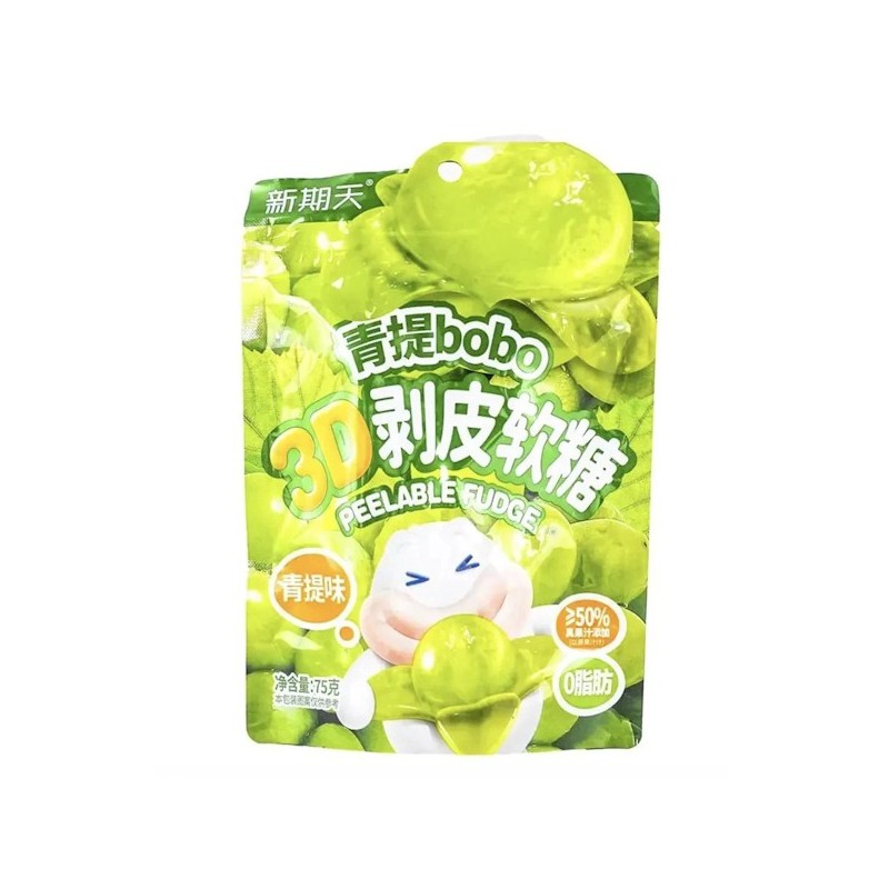 Cokoc - Peelable Gummy Candies - Green Grapes 75g