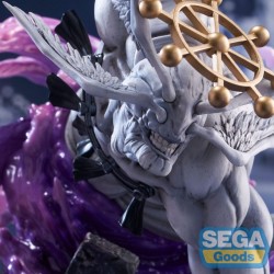 JUJUTSU KAISEN - Eight-Handled Sword Divergent Sila Divine General Mahoraga FIGURIZMa Sega PVC Figure 22 cm