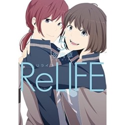 ReLIFE Vol. 5 (ITA)