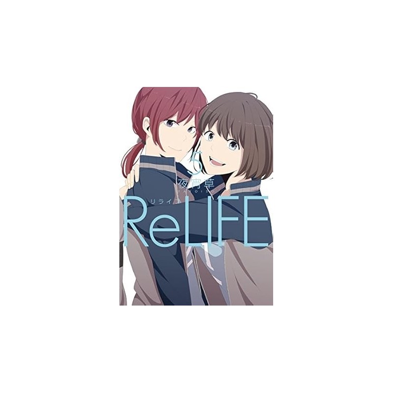 ReLIFE Vol. 5 (ITA)