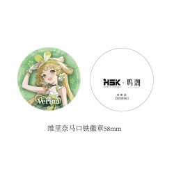 WUTHERING WAVES - Verina 1/7 Hobby Sakura PVC Figure 27 cm