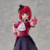 OSHI NO KO - Kana Arima DX Ver. Kadokawa Plastic Model Kit 16 cm