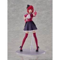 OSHI NO KO - Kana Arima DX Ver. Kadokawa Plastic Model Kit 16 cm