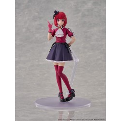 OSHI NO KO - Kana Arima DX Ver. Kadokawa Plastic Model Kit 16 cm