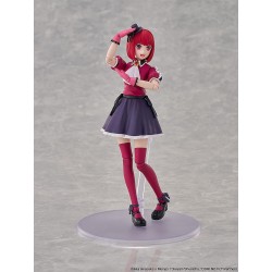 OSHI NO KO - Kana Arima DX Ver. Kadokawa Plastic Model Kit 16 cm