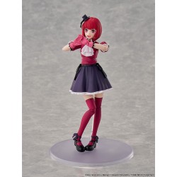 OSHI NO KO - Kana Arima DX Ver. Kadokawa Plastic Model Kit 16 cm