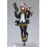 GIRLS FRONTLINE - UMP45 Figma Action Figure 14 cm