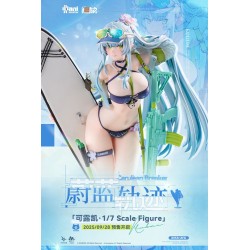 GIRLS' FRONTLINE 2: EXILIUM - HK416 Cerulean Breaker 1/7 AniMester PVC Figure 24 cm