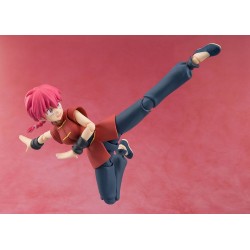 RANMA 1/2 - Ranma S.H. Figuarts Action Figure 12 cm
