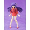 RANMA 1/2 - Shampoo S.H. Figuarts Action Figure 13 cm