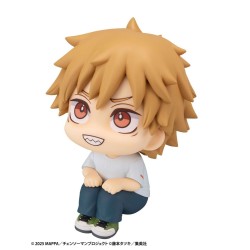 CHAINSAW MAN THE MOVIE: REZE ARC - Denji Look Up Megahouse PVC Figure 11 cm