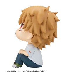 CHAINSAW MAN THE MOVIE: REZE ARC - Denji Look Up Megahouse PVC Figure 11 cm