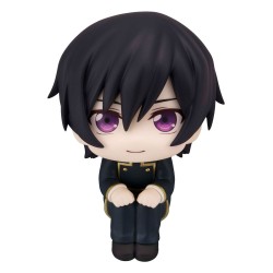 CODE GEASS: LELOUCH OF THE REBELLION - Lelouch Lamperouge Look Up Megahouse PVC Figure 11 cm