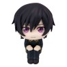 CODE GEASS: LELOUCH OF THE REBELLION - Lelouch Lamperouge Look Up Megahouse PVC Figure 11 cm