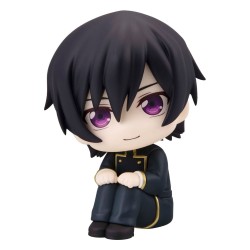 CODE GEASS: LELOUCH OF THE REBELLION - Lelouch Lamperouge Look Up Megahouse PVC Figure 11 cm