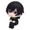 CODE GEASS: LELOUCH OF THE REBELLION - Lelouch Lamperouge Look Up Megahouse PVC Figure 11 cm