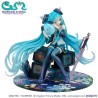 MOBILE SUIT GUNDAM X HATSUNE MIKU - Hatsune Miku x OO Gundam 45th Anniversary Lucrea Megahouse PVC Figure 17 cm