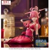 BLUE ARCHIVE - Aru Yumemirize Sega PVC Figure 12 cm