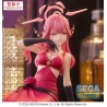 BLUE ARCHIVE - Aru Yumemirize Sega PVC Figure 12 cm