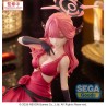 BLUE ARCHIVE - Aru Yumemirize Sega PVC Figure 12 cm