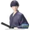 KAIJU NO. 8 - Soshiro Hoshina Yukata Ver. XStellar Sega PVC Figure 18 cm