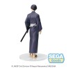 KAIJU NO. 8 - Soshiro Hoshina Yukata Ver. XStellar Sega PVC Figure 18 cm