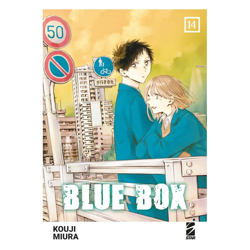 Blue Box Vol. 14 (ITA)