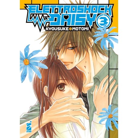 Elettroshock Daisy Vol. 3