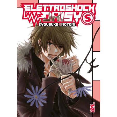 Elettroshock Daisy Vol. 5