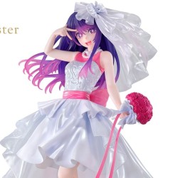 OSHI NO KO - Ai Bouquet of Dreams Gracemaster Ichibansho Bandai PVC Figure 21 cm