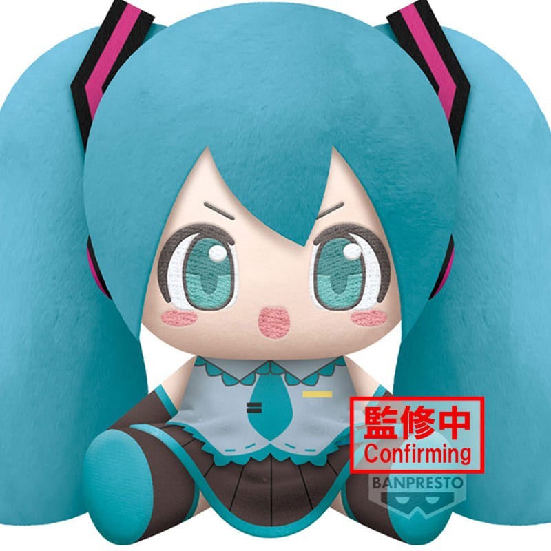 HATSUNE MIKU - Hatsune Miku Super Big Plush Banpresto PVC Figure 20 cm