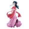 THE APOTHECARY DIARIES - Walking Around Town ver. Figure Maomao The Apothecary Diaries Banpresto PVC Figure 23 cm