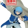 FRIEREN - Himmel Maximatic Banpresto PVC Figure 25 cm